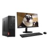 聯(lián)想（Lenovo）啟天M420-D058(C) 臺式電腦 Intel酷睿i5-9500（六核3.0GHz）/8GB-DDR4內存 /128G固態(tài)硬盤+1TB 機械硬盤 / DVDRW / 智能云教室 / 中興新支點V3 / 23.8英寸顯示器 /三年有限上門保修