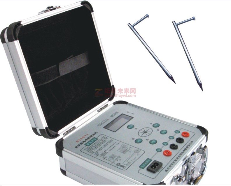 接地電阻檢測儀 華天HT2571