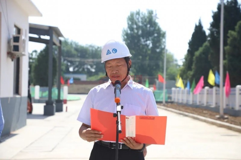 微信圖片_20220615174152