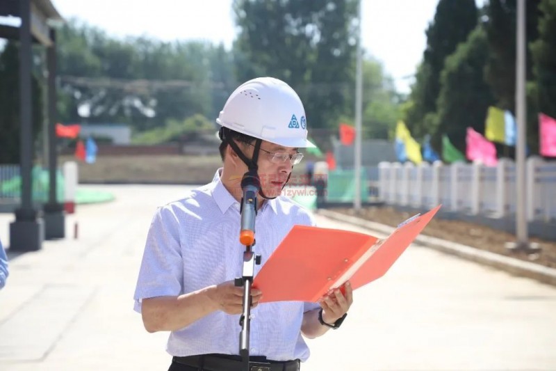 微信圖片_20220615174155