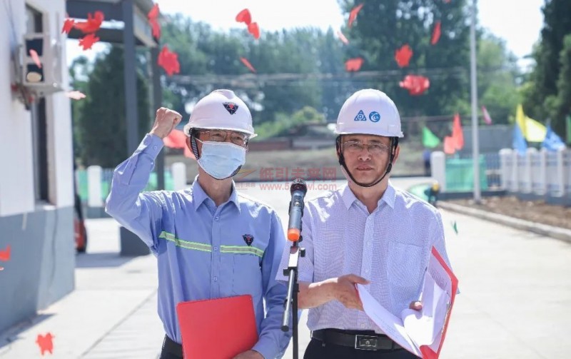 微信圖片_20220615174157