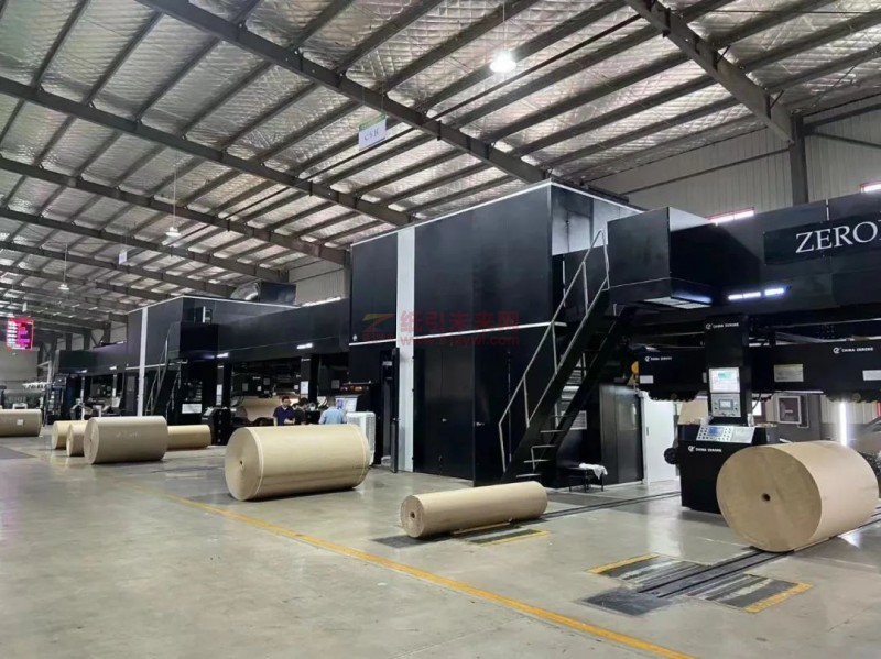 微信圖片_20220712103745