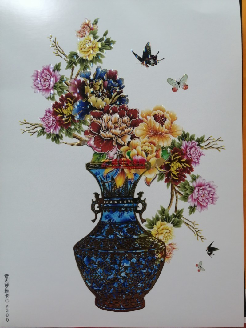 意克羅維 白芯白卡紙 紙引未來網(wǎng)