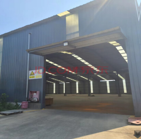 紙業公司拍賣 2