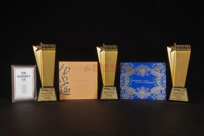 印刷包裝設計  平板印刷 印后加工 紙引未來網