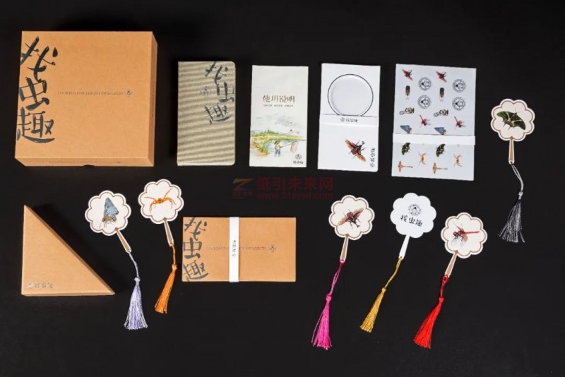 平版印刷類 印后加工類 印刷設計 紙引未來網