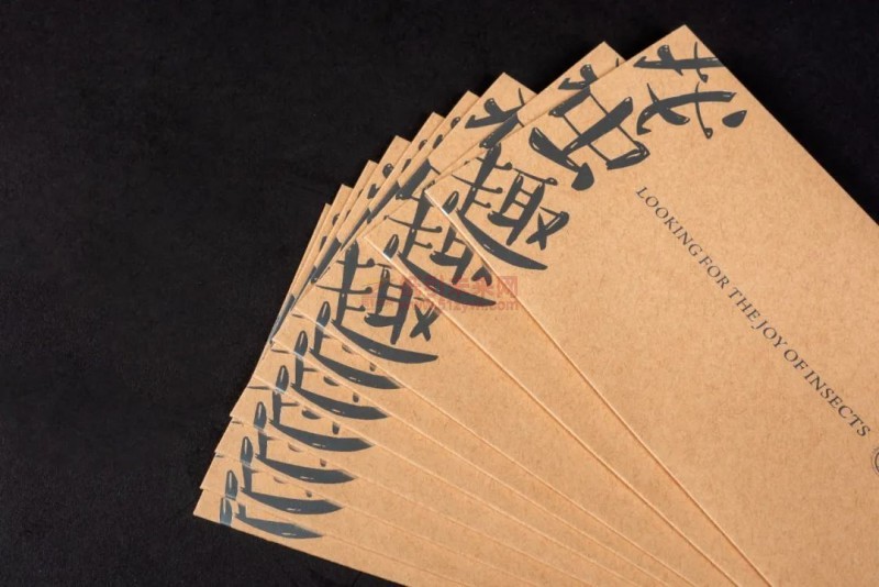 平版印刷類 印后加工類 印刷設計 紙引未來網