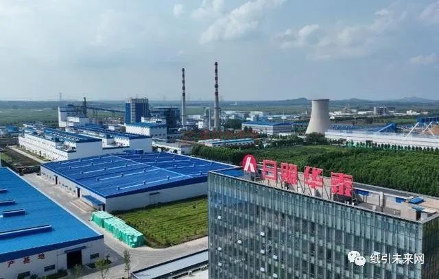 在日照華泰，紙制的膠帶能“拔河”3