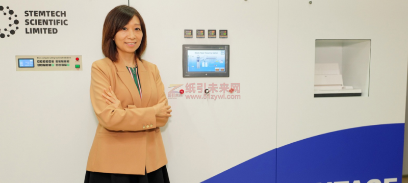 廢紙秒變A4紙，香港首臺商用廢紙再造紙機投產，能否引起行業(yè)變革