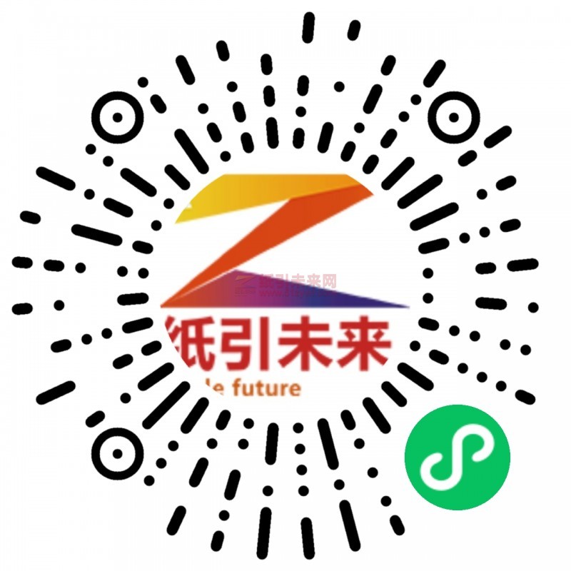 免費發(fā)布采購尋源、產(chǎn)品供應(yīng)信息的服務(wù)