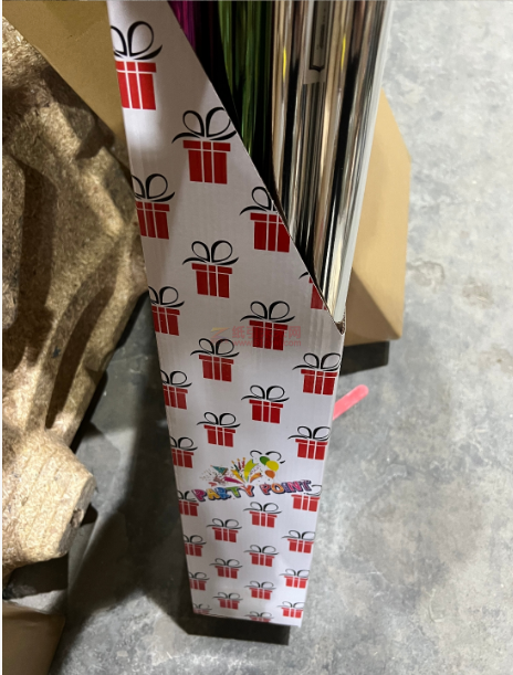 求購輕涂紙和紙盒3