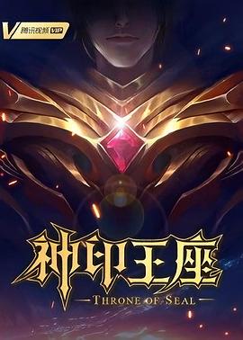 无限的爱