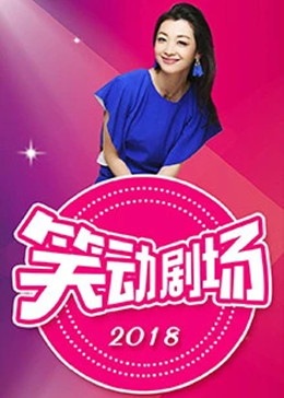 父女情