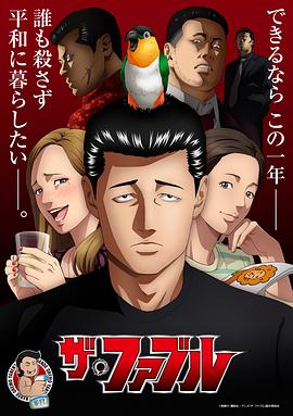 恐怖照相机