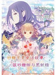 爱的猎犬