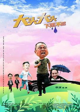斯普林斯汀:百老汇音乐会