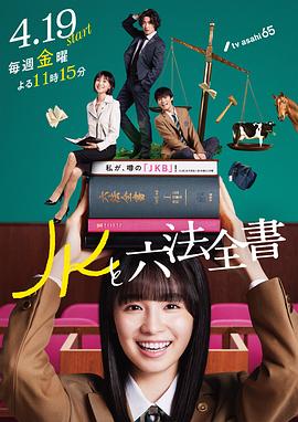 巴比龙