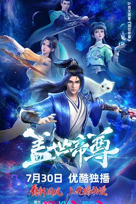 爱情日记