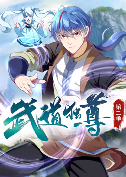 爱情限时恋未尽