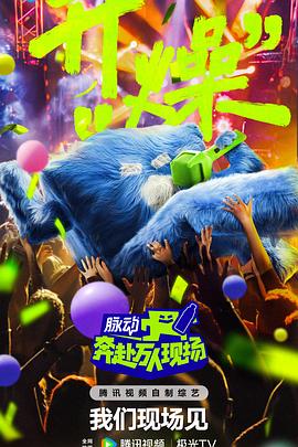 斯巴达