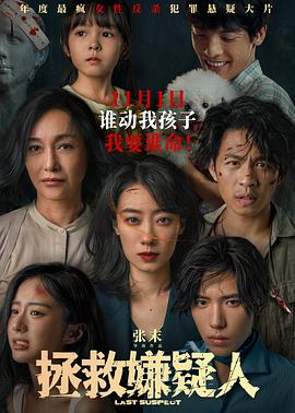 爱是最重要的事