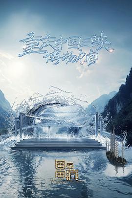 干将莫邪绝情