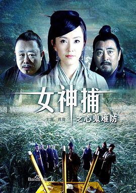 巴尔博大道