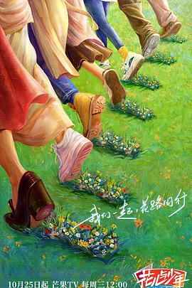 无效申请