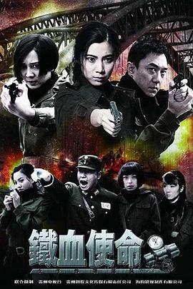 帅气的恶魔