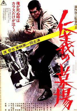 断案吧!寇准