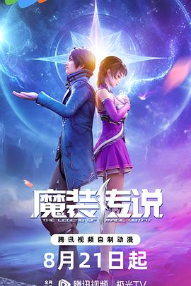 无爱可诉