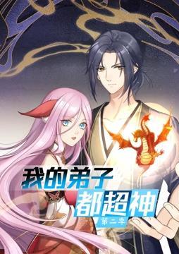 干将莫邪绝情
