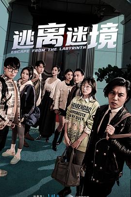 爱无止境