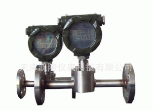 供應儀器/儀表/液體/自來水/污水/不銹鋼/可帶遠傳/通用電子流量計